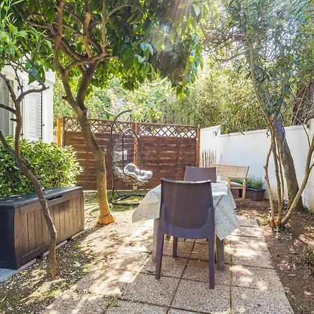 شقة Valkane Private Garden